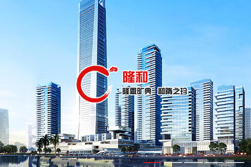 新宁建站-广州隆和通信科技有限公司